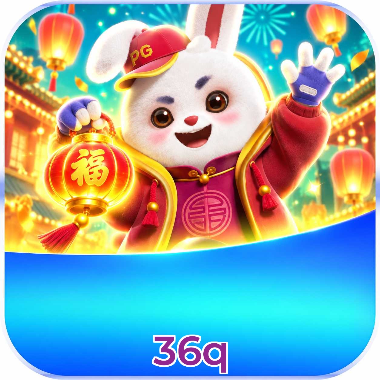 36q Lottery FAQ